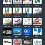 elahmad tv mobile