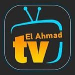 تطبيق الاحمد tv