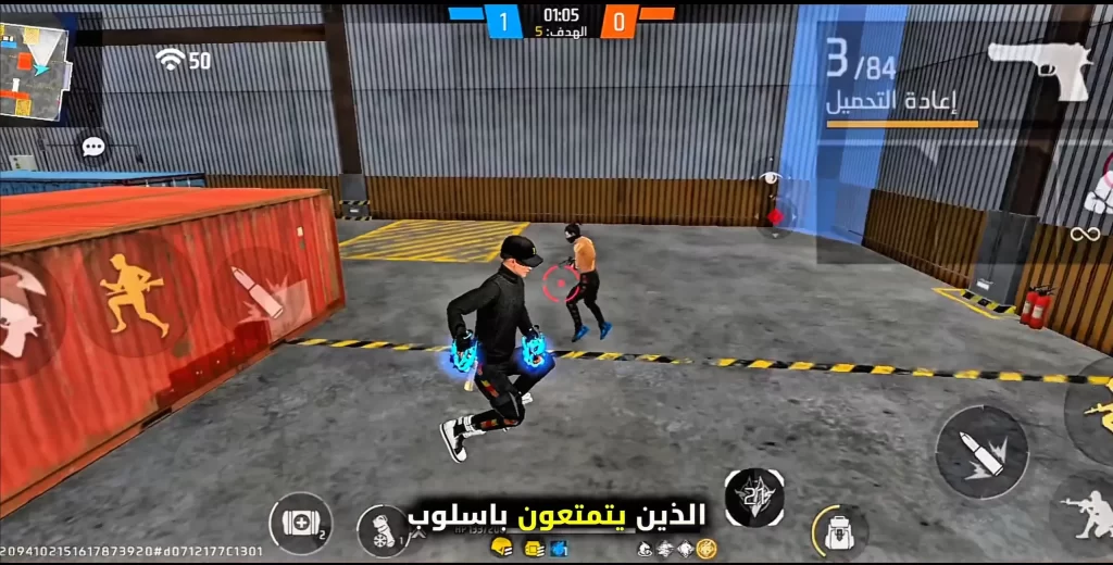 أفضل إعدادات وحساسية فري فاير