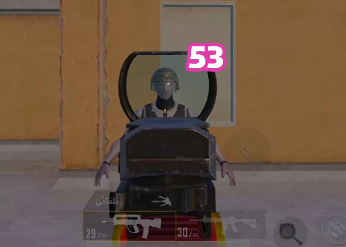 ضرر FAMAS: 53 ضرر FAMAS: 53