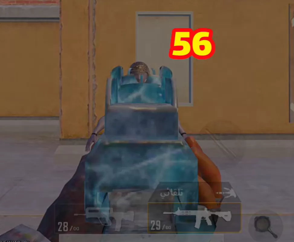 ضرر M4: 56 ضرر M4: 56