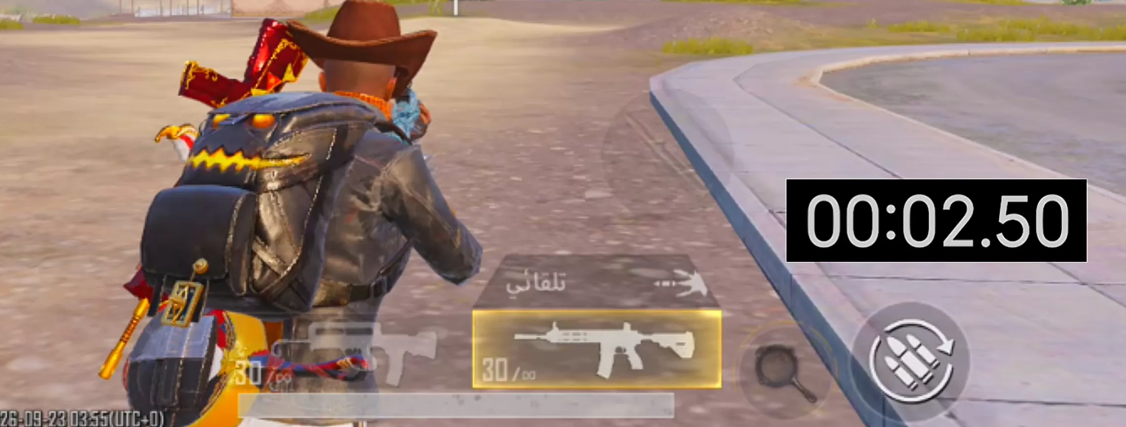 M4: حوالي 2.50 ثانية M4: حوالي 2.50 ثانية