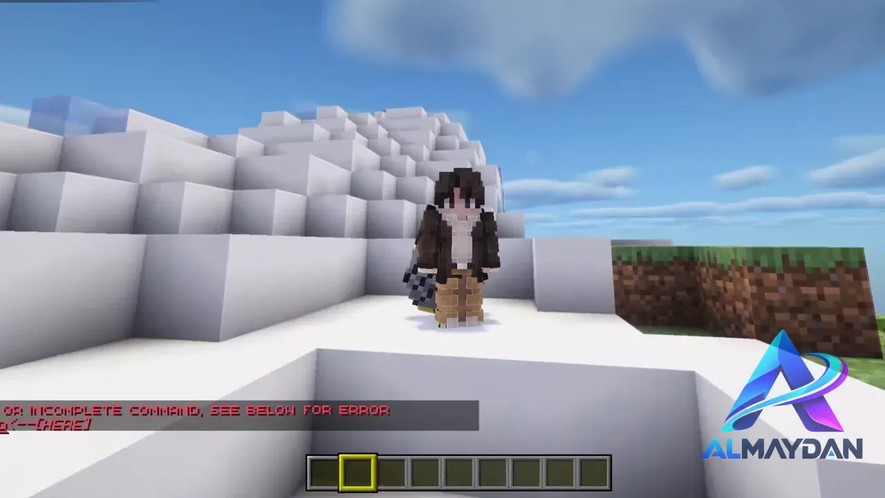 رسائل الشات بحركة ناعمة بمود Chat Animation في ماين كرافت