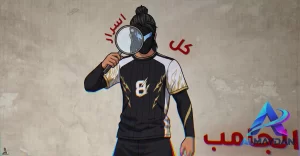 شرح Jump Style في فري فاير