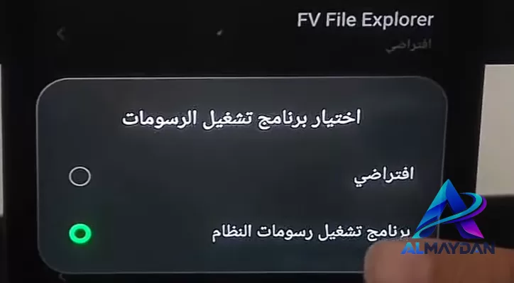 كما بالصورة هذه تجربتي