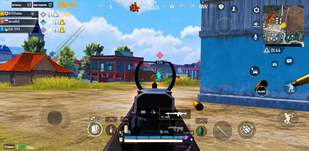 AWM مختلفة